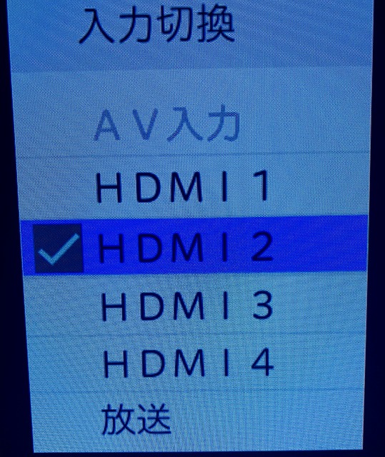 HDMIを選択する