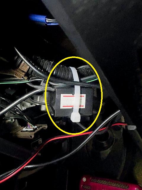 コントロールユニットを固定する