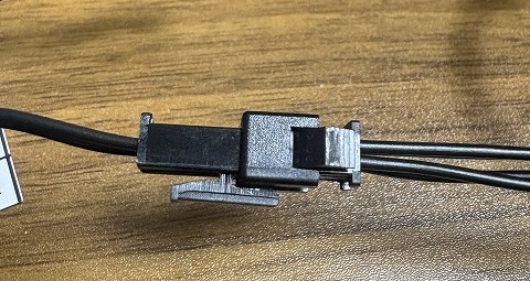 配線コネクターの結合