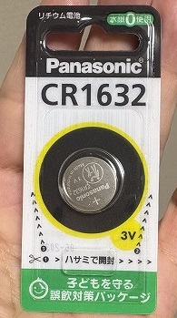 リチウム電池CR１６３２