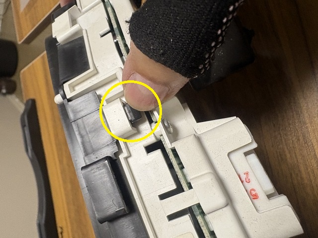 ツメの固定方法のズーム写真