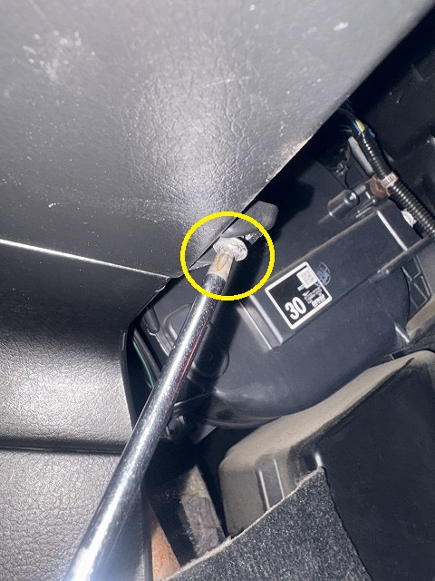 取付ネジ部分のズーム写真