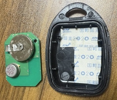 電池は過去に加工して交換してあった