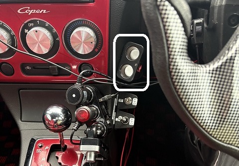 ２口シガーソケットを追加で加工取付