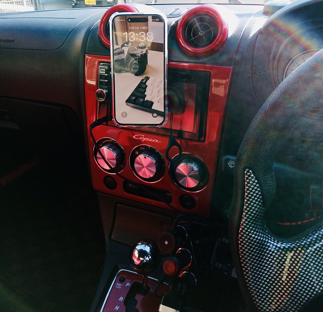 スマホを縦にするとこんな感じ