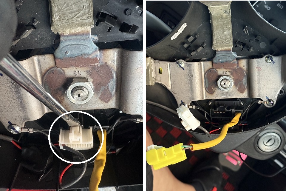 もう一つのコネクターも外す