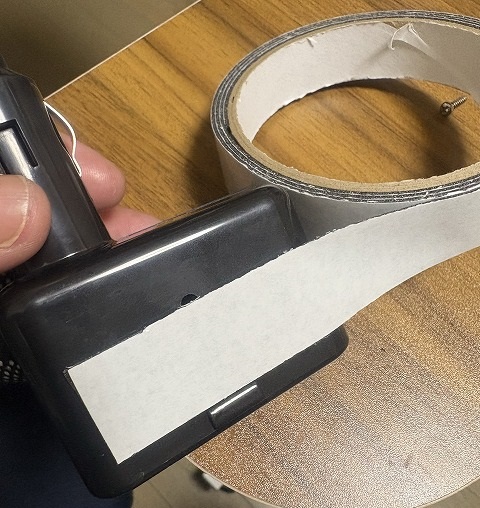 両面テープも貼り付ける