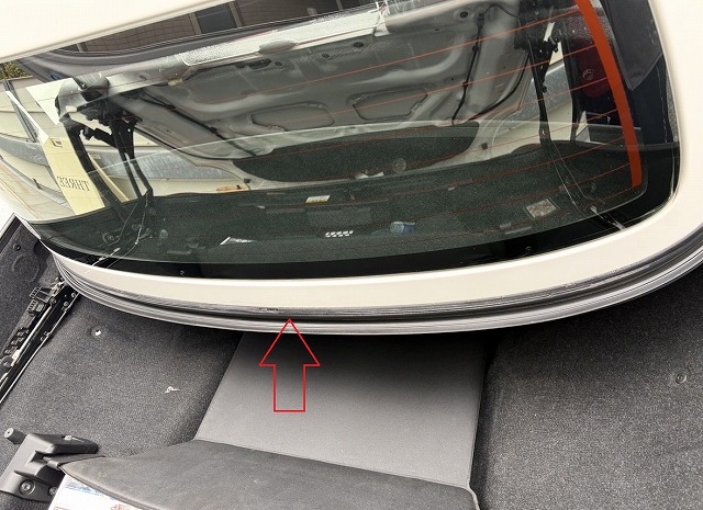 コペンの後ろのウェザーストリップ