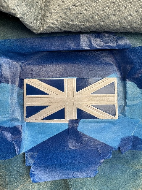 マスキングを剥がす