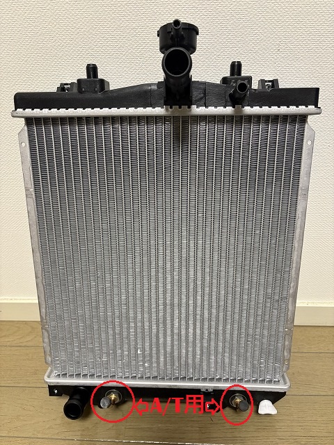 コペンのラジエーター