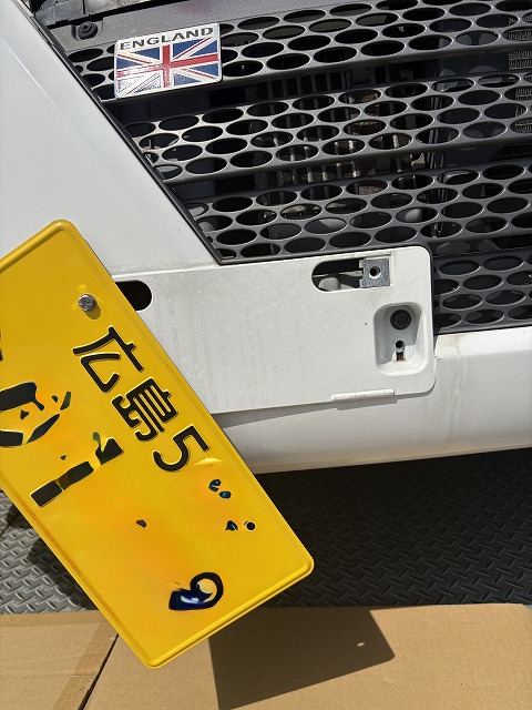 ナンバープレートを外す