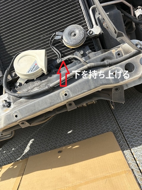 クロスメンバーの引き抜き方